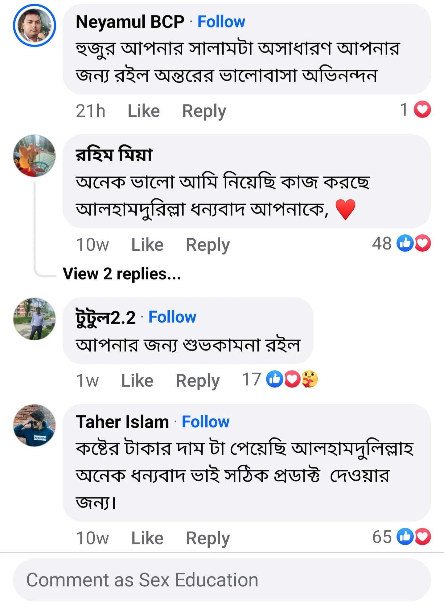 Screenshot_20241210_182237_Facebook-1