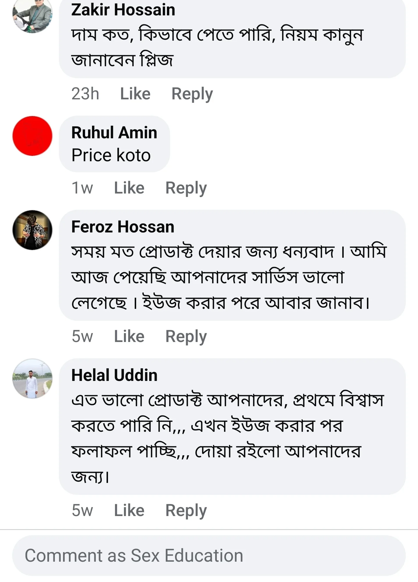 Screenshot_20241210_184056_Facebook